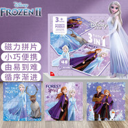 迪士尼（Disney）磁性拼圖冰雪奇緣兒童玩具磁貼三折頁拼圖(12+16+20)片33DF0938