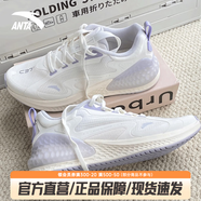 安踏C37+丨減震軟底跑步鞋女鞋夏季跑鞋運動(dòng)鞋女款休閑鞋子旗艦 【C37+經(jīng)典版】白紫色-3 36.5