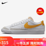 耐克男子休閑鞋BLAZER LOW '77 VNTG運(yùn)動鞋DA6364-112 白色 40.5
