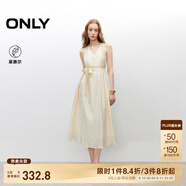 ONLY2025夏季新款優(yōu)雅浪漫掛脖V領(lǐng)收腰A字長裙連衣裙女|125207016 A01香草奶油白 S