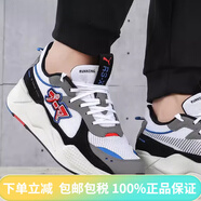 彪馬（PUMA）Wild Rider 男女款老爹鞋復古拼接休閑增高慢跑鞋382739 374294-01日漫 39