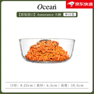 鷗欣【新品】鷗欣耐熱玻璃泡面碗微波爐家用廚房碗套裝泡面碗圓形碗 【原裝進(jìn)口】Assurance_大碗