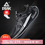 匹克（PEAK）態(tài)極5.0PRO 運(yùn)動(dòng)鞋男太極跑鞋透氣輕便態(tài)極3P跑步鞋情侶鞋子 黑色/銀色(3.0Pro) 44