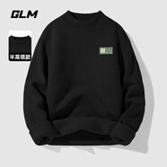 GLM毛衣男秋冬季保暖長袖內(nèi)搭半高領(lǐng)加厚打底衫男士針織衫