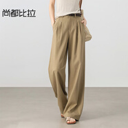 尚都比拉（Sentubila）萊賽爾長(cháng)褲女夏季2025新款休閑褲高腰直筒褲通勤顯瘦褲子 棕色 XL
