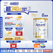 愛他美白金澳洲版 兒童配方奶粉 4段(36個月以上) 900g 6罐裝
