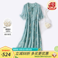 金菊【重工順紆花卉繡花】100%桑蠶絲面料花邊領夏季新款短袖女連衣裙 藍色 2XL
