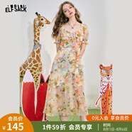 妖精的口袋【花天酒地裙】妖精的口袋法式泡泡袖顯瘦碎花連衣裙女2024夏新款 甜美嫩黃色 L