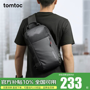tomtoc單肩包男士斜挎包大容量背包休閑胸包男式學(xué)生包包騎行包T24 曜石黑 M碼