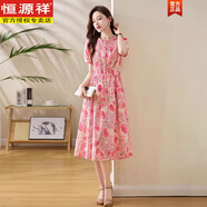 恒源祥純棉連衣裙2025夏新款衣服大碼女裝棉品牌氣質(zhì)碎花連身裙子 海棠紅 XL