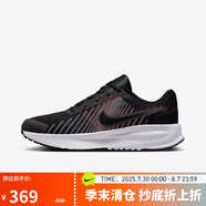 耐克NIKE男子跑步鞋緩震 RUN DEFY 運(yùn)動(dòng)鞋HM9594-001黑灰 42