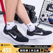 NIKE耐克男鞋跑步鞋AIR WINFLO 10運(yùn)動(dòng)跑步健身休閑跑鞋DV4022-003 DV4022-003 41