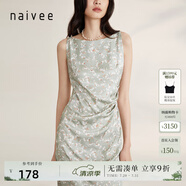 納薇（naivee）夏季新款漫夏度假抽褶顯瘦顯白蝴蝶蘭碎花吊帶連衣裙女 蜜瓜綠 S 155/80A