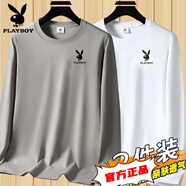 花花公子冰絲棉長(zhǎng)袖t恤男春夏商務(wù)親膚圓領(lǐng)寬松休閑大碼衣百搭打底衫速干 [兔子百搭長(zhǎng)單件套隨機(jī)蠻盒 2XL (130-145斤)
