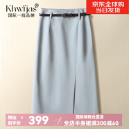 Khwfjas國際一線品牌灰色西裝A字半身裙女2025春季新款顯瘦百搭包臀裙 霧藍色 XL (29) 推薦115-125斤