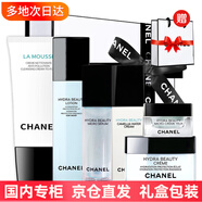 香奈兒（Chanel）中秋節情人節禮物山茶花系列護膚品禮盒套裝保濕生日送老婆送女友 禮盒六件套 潔面+精華水+乳液+面霜+眼霜+精華