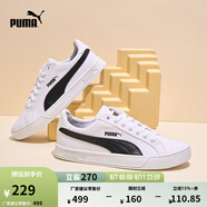 彪馬（PUMA）【小白鞋】經(jīng)典帆布薄底板鞋男女黑白運(yùn)動(dòng)鞋SMASH 374754 白-黑色-01 42