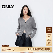 ONLY秋冬簡(jiǎn)約舒適V領(lǐng)短款開衫毛衣針織衫女|12433B013 G12 中花灰色 S (160) 80A