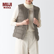 無印良品MUJI 女式 輕量羽絨便攜式背心 女士馬甲馬夾外搭冬季款BDC06C1A 淺灰棕色 M
