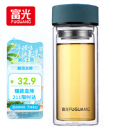 富光 男女士雙層玻璃杯 高硼硅泡茶杯 茶水分離水杯帶茶隔杯子500ml