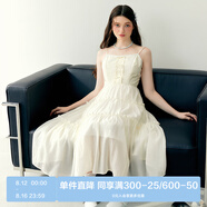 樂町精致吊帶連衣裙飄逸仙女長(zhǎng)裙香風(fēng)氣質(zhì)內(nèi)搭連衣裙 米黃(現(xiàn)貨) M