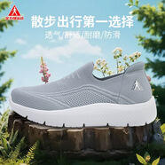 足力健2025年夏季透氣網(wǎng)面老人鞋防滑軟底散步鞋廣場(chǎng)舞跳舞鞋男女款 灰藍(lán)色 男款25189021X01 40