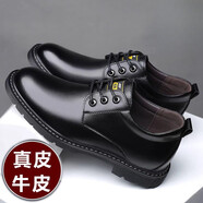 花花公子（PLAYBOY）頭層牛皮男士皮鞋真皮秋季商務(wù)休閑鞋內增高黑色圓頭系帶韓版男鞋 黑色681單鞋 40 送鞋墊