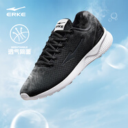 鴻星爾克男鞋運(yùn)動(dòng)休閑鞋網(wǎng)面輕便減震防滑運(yùn)動(dòng)男慢跑鞋基礎(chǔ)跑