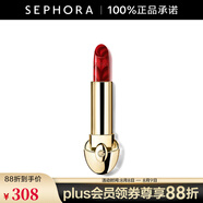 嬌蘭（Guerlain） 臻彩寶石緞光唇膏 經(jīng)典緞光【單獨內(nèi)芯】 口紅 3.5g，669