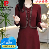 皮爾卡丹（pierre cardin）加絨加厚高檔冬季2024秋冬季新款氣質(zhì)名媛媽媽裝假兩件連衣裙女 紅色 M 【建議90-105斤】