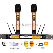 森海塞爾skm9000無線一拖二話筒舞臺演出ktv歌防嘯叫真分集麥克風 普通金色手持