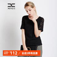 邢氏女裝 春秋新款女修身T恤女純色蕾絲上衣打底衫 黑色短 M 38(165/92B)