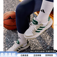 阿迪達(dá)斯ENTRAP休閑舒適運(yùn)動(dòng)板鞋少年感復(fù)古籃球鞋男女 白色/森林綠/淡灰 46