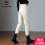 AEMAPE牛仔褲女2025春秋冬季女加絨外穿直筒褲時(shí)尚休閑加絨褲子女 MX-1099_米白色_長(cháng)褲_單款 28 【95-105斤】