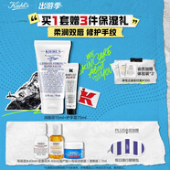 秋冬滋潤保濕套組(護唇膏15ml+護手霜75ml)生日送老婆禮物