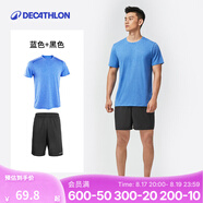 迪卡儂（DECATHLON）運(yùn)動(dòng)短褲男籃球褲跑步健身夏季休閑薄五分褲寬松速干TARMAK 男式健身圓領(lǐng)透氣 T 恤 藍(lán)色+黑色 2XL