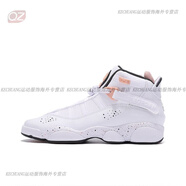 耐克（NIKE）Air Jordan 6 Rings AJ6六冠王籃球鞋黑白康扣322992-104 324419 白黑粉(GS)323419-180 輕微偏小 36.5 假一賠三