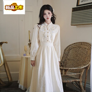 初徑秋冬季女裝復古新中式民國風(fēng)文藝棉布繡花立領(lǐng)修身顯瘦連衣裙淑女 圖色杏色 S