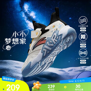 安踏兒童運動(dòng)鞋男小童2024秋款耐磨低幫水泥氪星籃球鞋A12439902