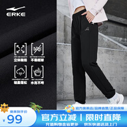 鴻星爾克（ERKE）運(yùn)動(dòng)褲女新款舒適戶外休閑九分褲女子長(zhǎng)褲衛(wèi)褲女褲 正黑 S