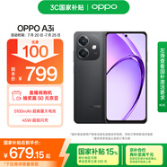 OPPO A3i 8GB+128GB 靜夜黑 抗摔抗水濺 5100mAh大電池 45W閃充 120Hz高刷 5G 老人智能手機 國家補貼