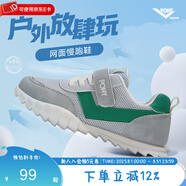PONY波尼KIDS男女兒童網(wǎng)面透氣休閑運動(dòng)鞋舒適防滑復古慢跑鞋 241K1RC01GN 灰/綠 29 適合腳長(cháng)約184~188mm