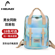 海德（HEAD）背包女大容量雙肩包男15.6英寸筆記本電腦包旅行包國家地理書(shū)包