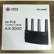 普聯(lián)（TP-LINK）新款Tplink路由器WUA301聯(lián)通版wifi6無(wú)線(xiàn)WUA302千兆雙頻AX3000 1臺聯(lián)通302零售選項
