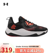 安德瑪（Under Armour）UA春秋新款Curry IV戰(zhàn)靴庫(kù)里外場(chǎng)實(shí)戰(zhàn)男女同款運(yùn)動(dòng)比賽緩震籃球鞋 黑色Splash 3 3026275-002 42