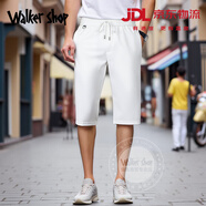 Walker Shop品牌運動褲男2025夏季新款高端冰絲寬松大碼抗皺超薄款休閑七分褲 白色 XL
