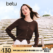 百圖betu女裝秋季新款毛針織衫圓領(lǐng)通勤舒適針織開(kāi)衫女2408T18 咖啡色 S