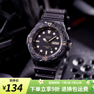 卡西歐（CASIO）手表 休閑簡(jiǎn)約學(xué)生表 時(shí)尚運(yùn)動(dòng)男表初高中生手表考試手表學(xué)生表 MRW-200H-1E