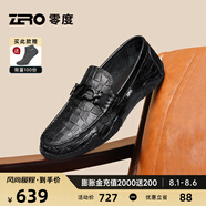 零度Zero商務(wù)休閑皮鞋夏季新款格紋真皮男鞋軟面駕車(chē)鞋樂(lè)福鞋男豆豆鞋 黑色 44 (270mm)