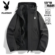 花花公子（PLAYBOY）沖鋒衣男士春秋季外套長袖夾克登山服防風(fēng)防水時尚舒適男戶外運動 黑色（單沖） 3XL （建議185-200斤）